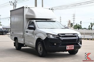 Isuzu D-MAX รถมือสอง มีลิฟท์ท้าย ตู้ทึบ 1.5M ปี 2022 ลดภาระยกของหนัก (รหัส EGB0)
