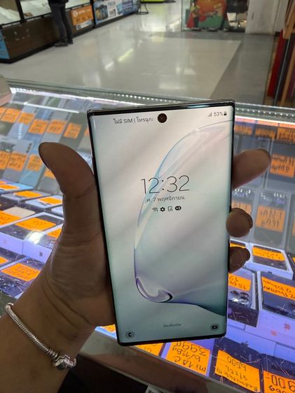 note 10  รูปที่ 4
