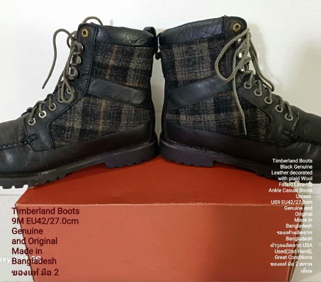 Timberland Boots, Unisex 9US 42EU(27.0cm) Genuine and Original ของแท้ มือ 2 สภาพเยี่ยม, รองเท้า Timberland หนังแท้ พื้นเต็ม ไม่มีตำหนิใดๆ รูปที่ 9