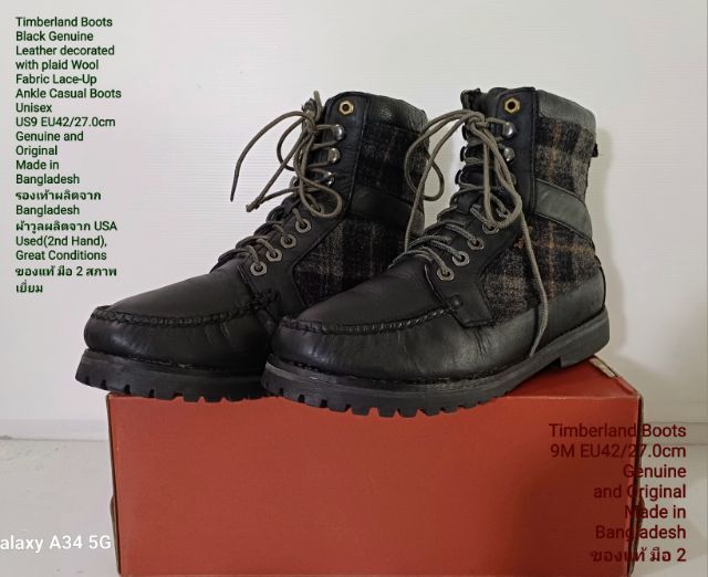 Timberland Boots, Unisex 9US 42EU(27.0cm) Genuine and Original ของแท้ มือ 2 สภาพเยี่ยม, รองเท้า Timberland หนังแท้ พื้นเต็ม ไม่มีตำหนิใดๆ รูปที่ 5