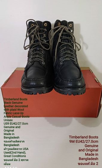 Timberland Boots, Unisex 9US 42EU(27.0cm) Genuine and Original ของแท้ มือ 2 สภาพเยี่ยม, รองเท้า Timberland หนังแท้ พื้นเต็ม ไม่มีตำหนิใดๆ รูปที่ 3