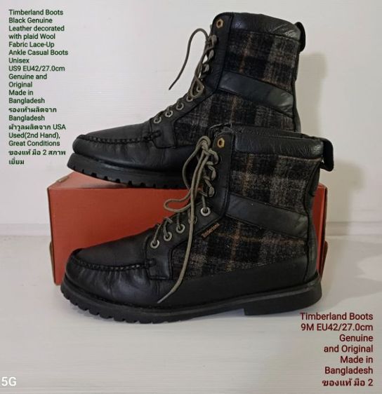 Timberland Boots, Unisex 9US 42EU(27.0cm) Genuine and Original ของแท้ มือ 2 สภาพเยี่ยม, รองเท้า Timberland หนังแท้ พื้นเต็ม ไม่มีตำหนิใดๆ รูปที่ 15