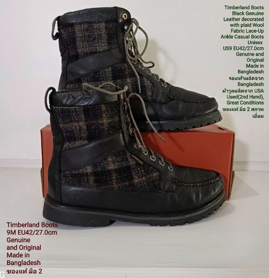 Timberland Boots, Unisex 9US 42EU(27.0cm) Genuine and Original ของแท้ มือ 2 สภาพเยี่ยม, รองเท้า Timberland หนังแท้ พื้นเต็ม ไม่มีตำหนิใดๆ รูปที่ 14