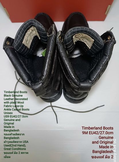 Timberland Boots, Unisex 9US 42EU(27.0cm) Genuine and Original ของแท้ มือ 2 สภาพเยี่ยม, รองเท้า Timberland หนังแท้ พื้นเต็ม ไม่มีตำหนิใดๆ รูปที่ 16