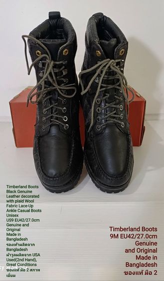 Timberland Boots, Unisex 9US 42EU(27.0cm) Genuine and Original ของแท้ มือ 2 สภาพเยี่ยม, รองเท้า Timberland หนังแท้ พื้นเต็ม ไม่มีตำหนิใดๆ รูปที่ 6