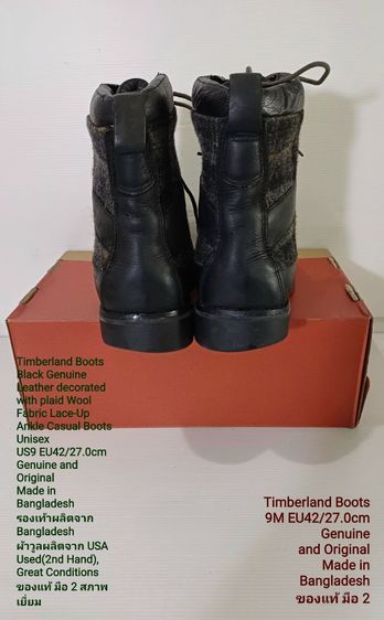 Timberland Boots, Unisex 9US 42EU(27.0cm) Genuine and Original ของแท้ มือ 2 สภาพเยี่ยม, รองเท้า Timberland หนังแท้ พื้นเต็ม ไม่มีตำหนิใดๆ รูปที่ 12