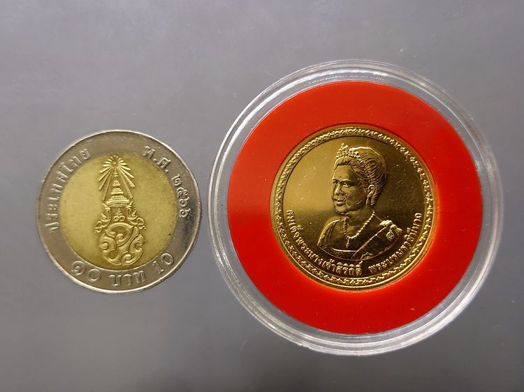 เหรียญทองคำ 16000 บาท (หนัก 1 บาท) ที่ระลึกมหามงคลเฉลิมพระชนมพรรษาราชินี 75 พรรษา พ.ศ.2550 รูปที่ 5