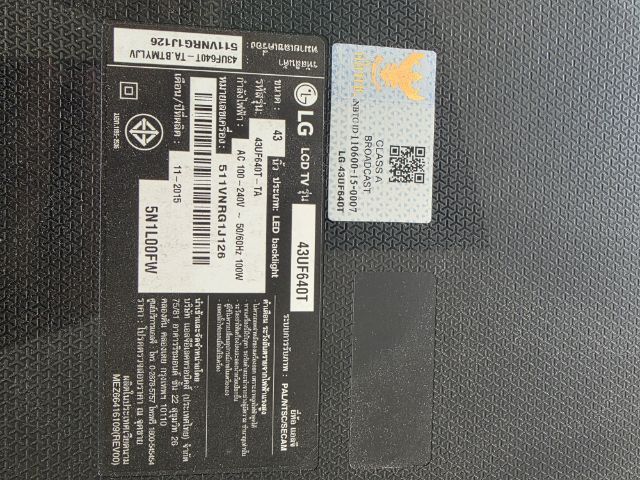 ขอปล่อยTV LG42นิ้ว  เป็นอะไหล่ รูปที่ 4