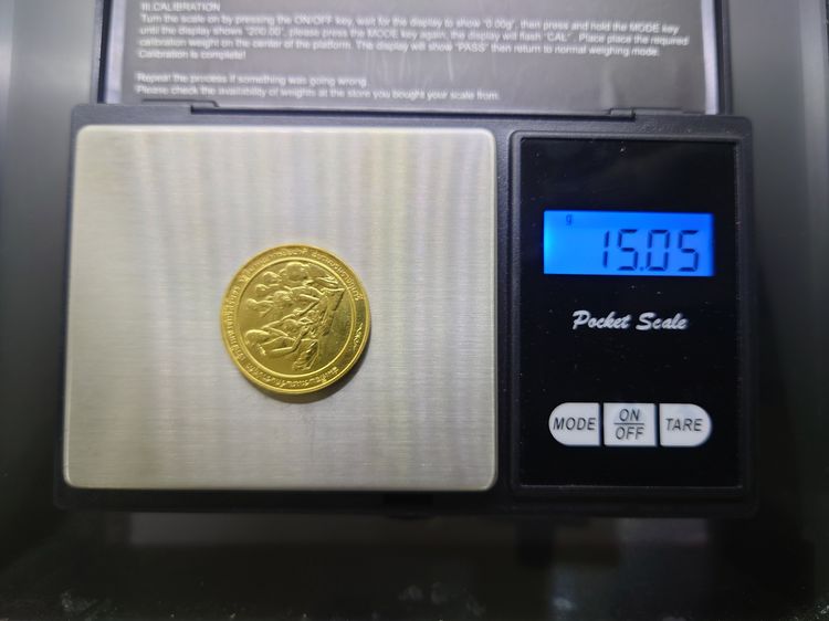 เหรียญทองคำ 6000 บาท (หนัก 15 กรัม) ที่ระลึกเหรียญรางวัลแมกไซไซ ทูลเกล้าฯถวายพระเทพฯ พ.ศ.2534 สร้างน้อย หายาก รูปที่ 7