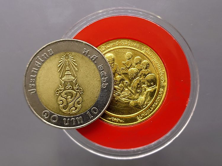 เหรียญทองคำ 6000 บาท (หนัก 15 กรัม) ที่ระลึกเหรียญรางวัลแมกไซไซ ทูลเกล้าฯถวายพระเทพฯ พ.ศ.2534 สร้างน้อย หายาก รูปที่ 6