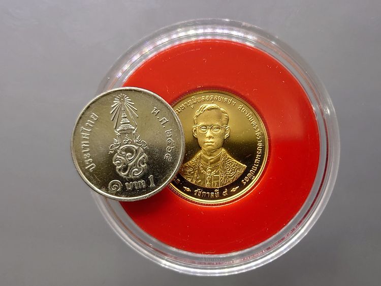 เหรียญทองคำ 3000 บาท (หนัก 7.5 กรัม) ที่ระลึกพระราชพิธีกาญจนาภิเษก รัชกาลที่ 9 พ.ศ.2539 รูปที่ 3