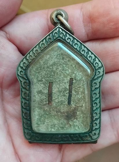 ขุนแผนผงพรายกุมาร ตะกรุดคู่ หลวงปู่ทิม  รูปที่ 4