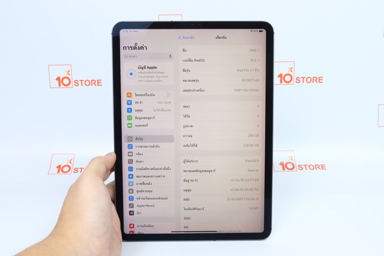 iPad Pro 11" Gen1 256GB Wi-Fi+Cellular รูปที่ 11
