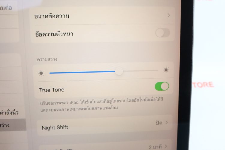 iPad Pro 11" Gen1 256GB Wi-Fi+Cellular รูปที่ 12