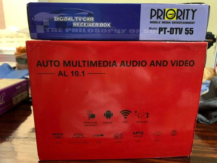 Priority Digital Tv Car รูปที่ 16