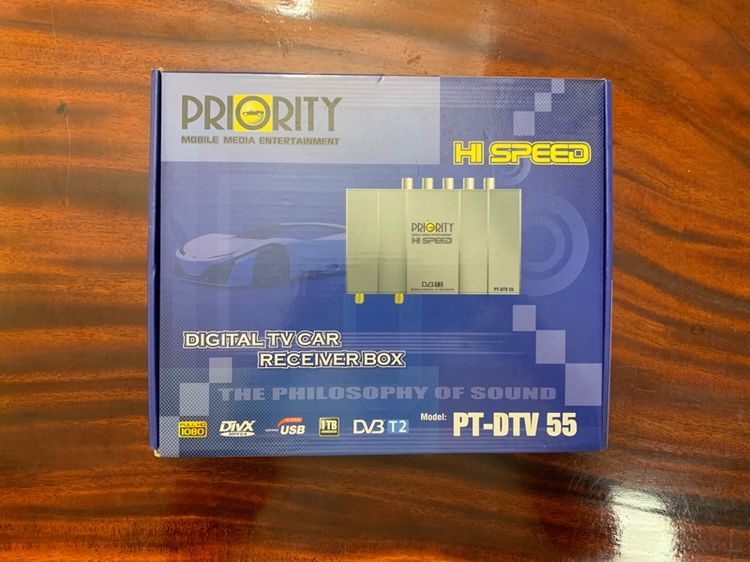 อื่นๆ Priority Digital Tv Car