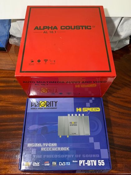 Priority Digital Tv Car รูปที่ 15