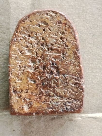 พระกำแพงซุ้มกอส่งตามรูป รูปที่ 3