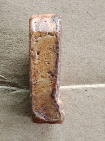 พระกำแพงซุ้มกอส่งตามรูป