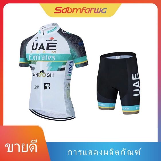 ชุดปั่นจักรยาน Size M ของใหม่ รูปที่ 2