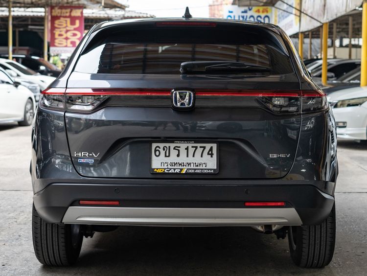 Honda HR-V 2024 1.5 EL e:HEV Utility-car ไฮบริด ไม่ติดแก๊ส เกียร์อัตโนมัติ เทา รูปที่ 4