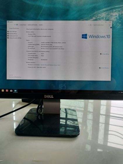 Computet DEll INSPIRON รูปที่ 4
