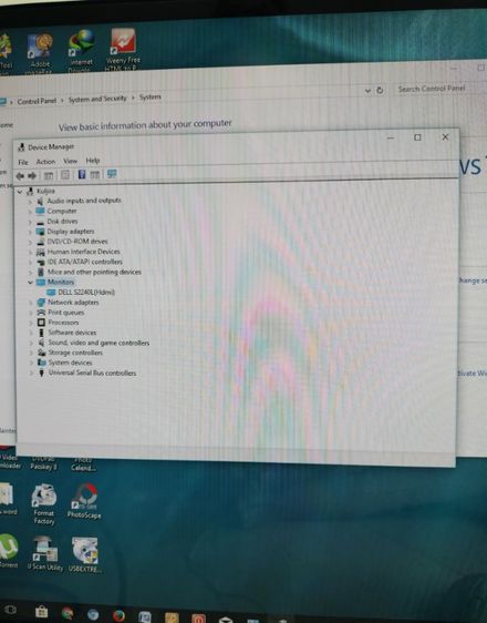 Computet DEll INSPIRON รูปที่ 6