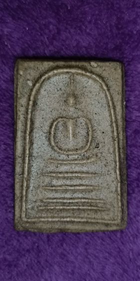 พระสมเด็จวัดระฆัง รูปที่ 9