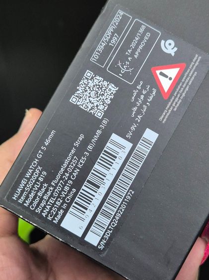 นาฬิกา HUAWEI WATCH GT 5 (46mm) สีดำ สภาพใหม่ ประกันศูนย์ถึง 9 ตุลาคม 2026 รูปที่ 13