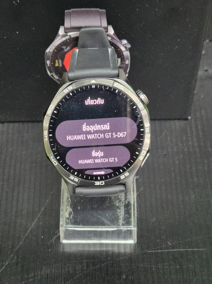 นาฬิกา HUAWEI WATCH GT 5 (46mm) สีดำ สภาพใหม่ ประกันศูนย์ถึง 9 ตุลาคม 2026 รูปที่ 4