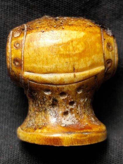 ตะโพนของขลังของดีครับ รูปที่ 2