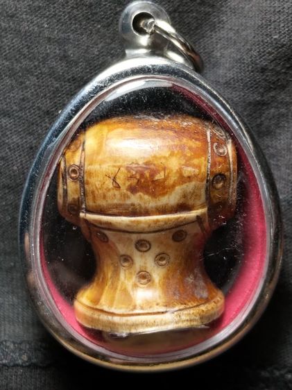 ตะโพนของขลังของดีครับ รูปที่ 3