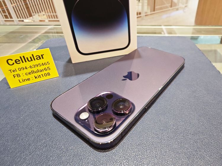iPhone 14 Pro 256GB สภาพสวย เครื่องไทย ครบกล่อง รูปที่ 3