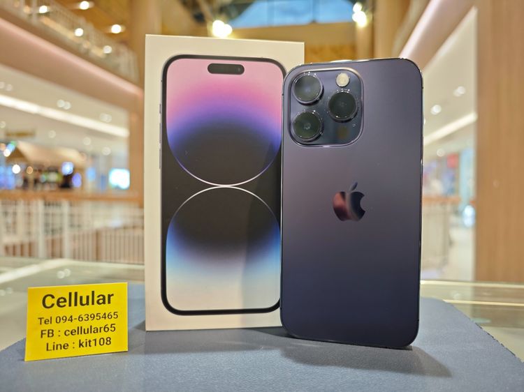 iPhone 14 Pro 256GB สภาพสวย เครื่องไทย ครบกล่อง