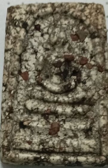 พระสมเด็จวัดระฆัง กรุงเทพฯ หลวงปู่นาค พ.ศ.2495 รูปที่ 2