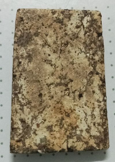 พระสมเด็จวัดระฆัง กรุงเทพฯ หลวงปู่นาค พ.ศ.2495 รูปที่ 3