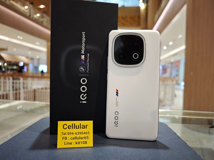 vivo iQOO 13 512GB ประกันศูนย์ไทยปีกว่า สภาพสวยมาก ครบกล่อง