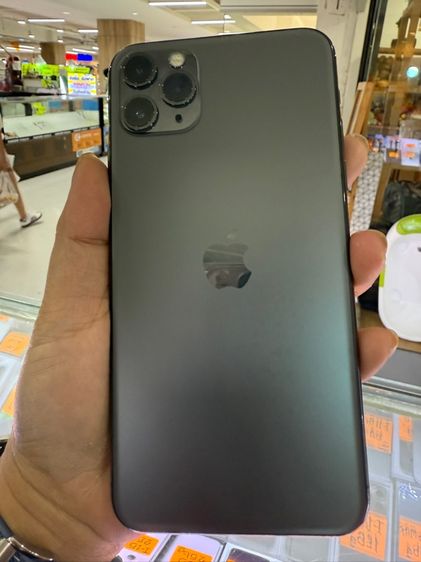 iphone 11pro max 256 