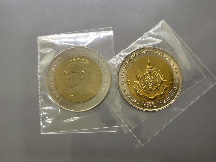 เหรียญยกถุง (100 เหรียญ) เหรียญ 10 บาท สองสี ที่ระลึกมหามงคลเฉลิมพระชนมพรรษา 6 รอบ รัชกาลที่9 พ.ศ.2542 ไม่ผ่านใช้งาน รูปที่ 5