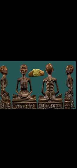 หลวงปู่เดินหนออกวัดต้าเจี่ยสมุทรปราการ 