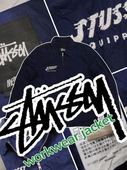แจ็คเก็ต STUSSY🧥⚒️ทรงช่าง