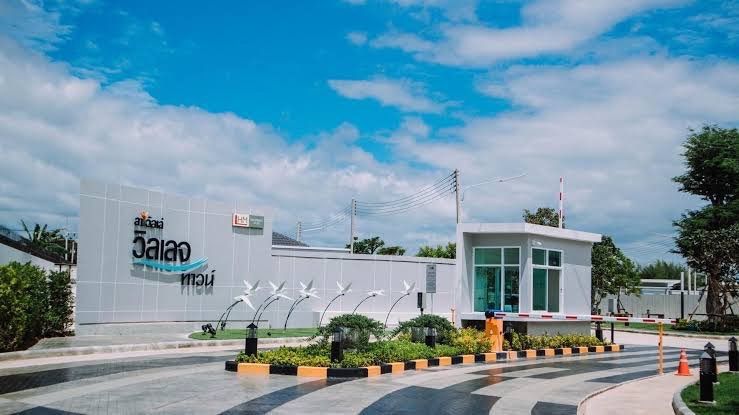 ตกแต่งครบ 2022 ลา วัลย์เล่ วิลเลจ ทาวน์  รูปที่ 2