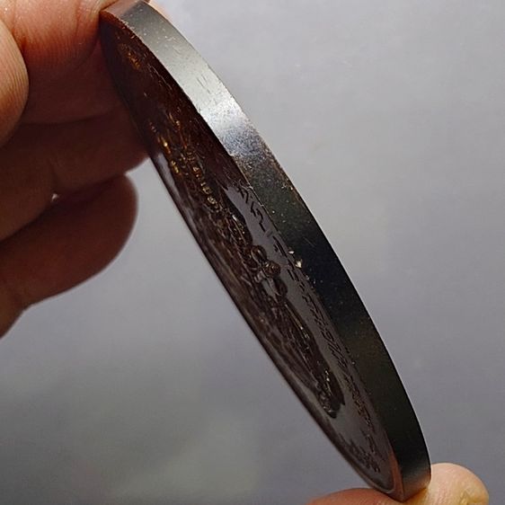 เหรียญทองแดง 7 เซน ที่ระลึกครบรอบปีที่ 100 แห่งการสถาปนากรมไปรษณีย์โทรเลข ปี2526 กล่องเดิม รูปที่ 5