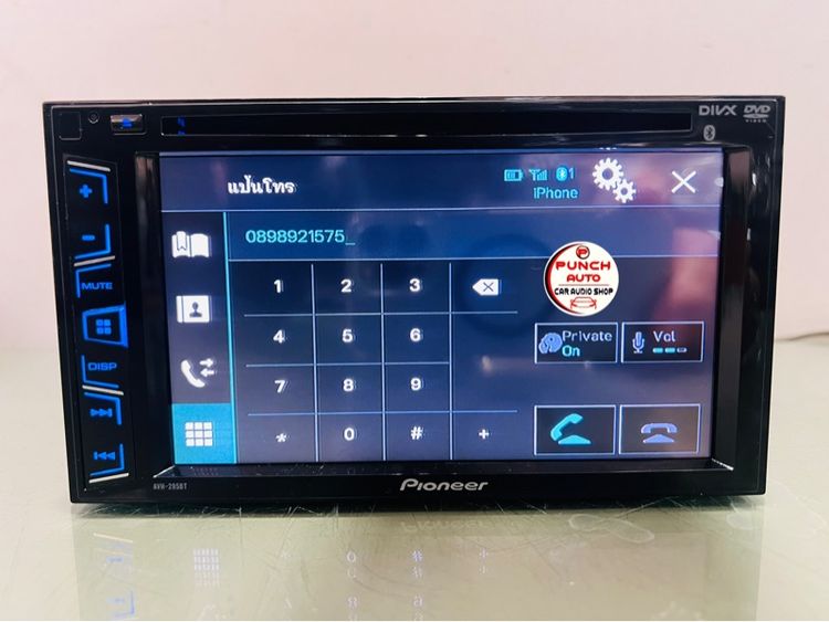 PIONEER AVH-295BT(ใช้งานได้ ปรกติ) รูปที่ 8