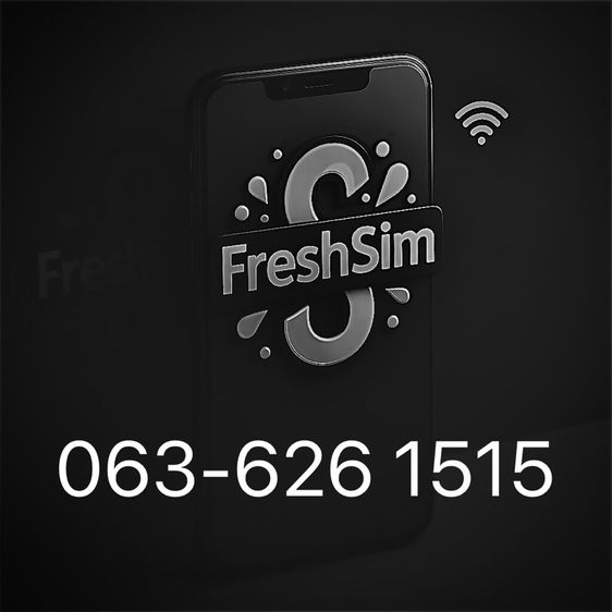 เบอร์เติมเงิน เอไอเอส มงคล 56 Freshsim 
