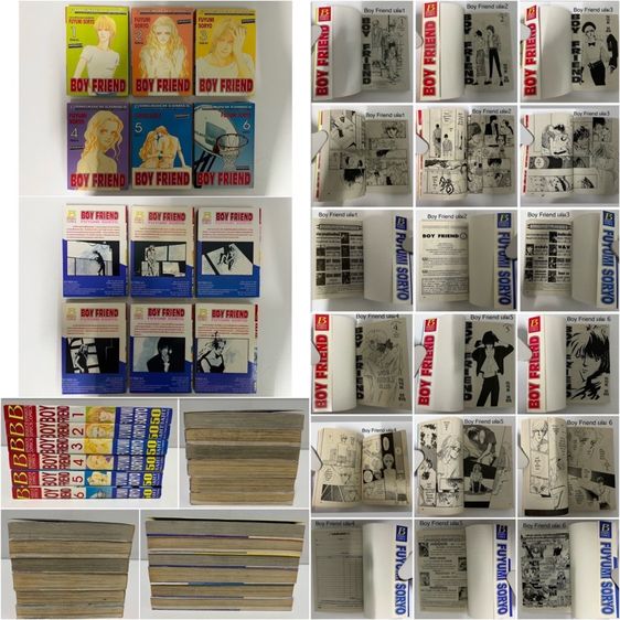 รวมการ์ตูนชุด สนพ.บงกช รูปที่ 5