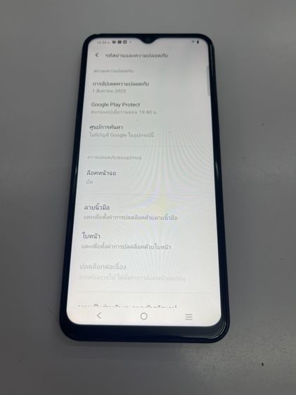 VIVO Y28s 5G 8 128 GB Brown  สภาพสวย สแกนได้ ใช้งานได้ดี ราคาถูกใจ รูปที่ 4