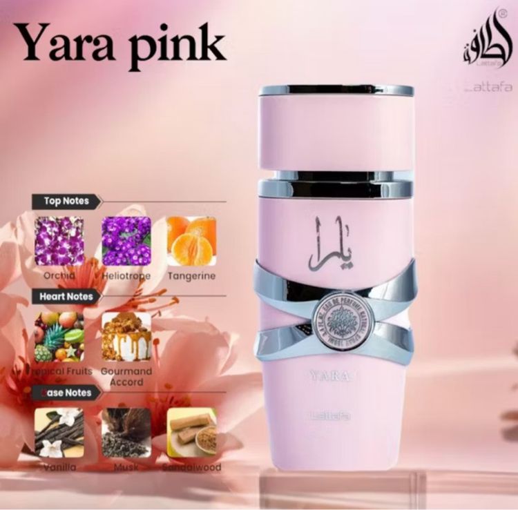 หญิง อื่นๆ 🌸 น้ำหอมแท้ 💯 Lattafa YARA 100ml ของใหม่ พร้อมกล่อง ของแท้แน่นอน