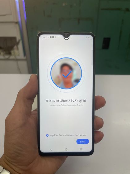 VIVO Y27s 8+8 256 GB แท้ครบ สภาพสวย สแกนได้ แบตนาน ราคาถูกใจ รูปที่ 5