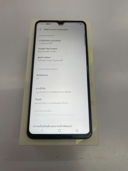 VIVO Y27s 8+8 256 GB แท้ครบ สภาพสวย สแกนได้ แบตนาน ราคาถูกใจ รูปที่ 4